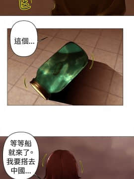 Commission 1-50話[完結]_049_0637