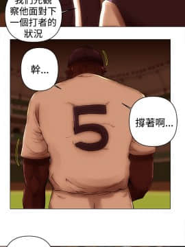 Commission 1-50話[完結]_048_0621