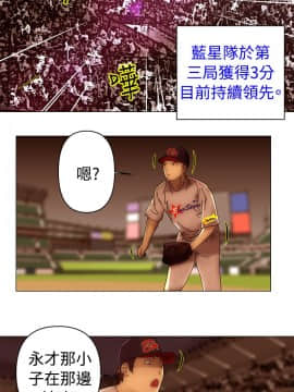 Commission 1-50話[完結]_047_0616