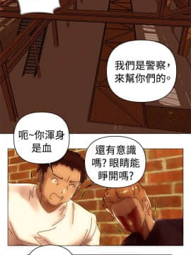 Commission 1-50話[完結]_047_0614