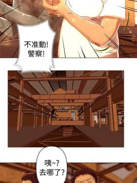 Commission 1-50話[完結]_047_0613