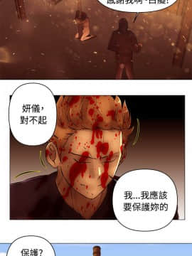 Commission 1-50話[完結]_046_0598