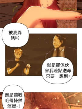Commission 1-50話[完結]_046_0597