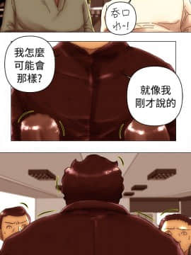 Commission 1-50話[完結]_046_0593