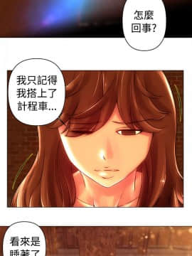 Commission 1-50話[完結]_045_0579