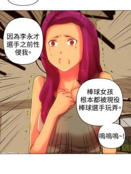 Commission 1-50話[完結]_043_0566