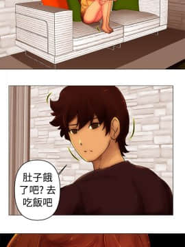 Commission 1-50話[完結]_043_0560