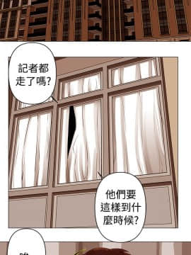 Commission 1-50話[完結]_043_0559