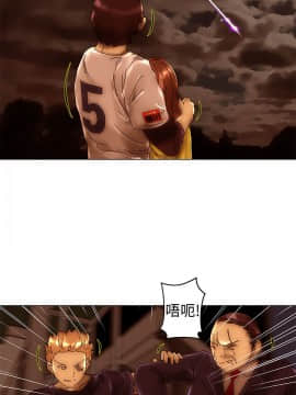 Commission 1-50話[完結]_042_0549