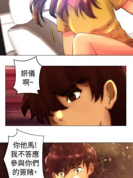 Commission 1-50話[完結]_042_0542
