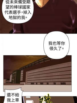 Commission 1-50話[完結]_041_0538