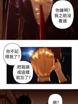 Commission 1-50話[完結]_041_0537