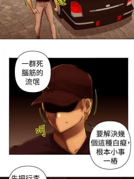 Commission 1-50話[完結]_040_0525