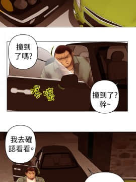 Commission 1-50話[完結]_040_0521