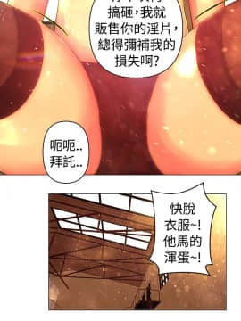 Commission 1-50話[完結]_039_0505