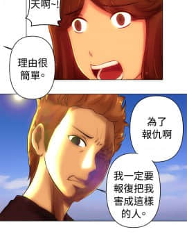 Commission 1-50話[完結]_038_0502