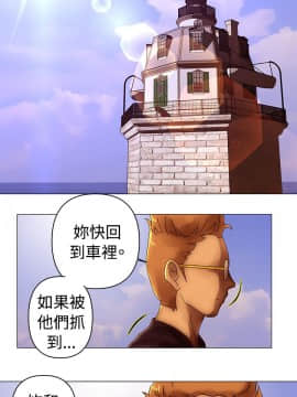 Commission 1-50話[完結]_038_0501