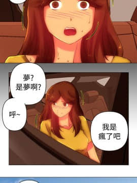 Commission 1-50話[完結]_038_0500