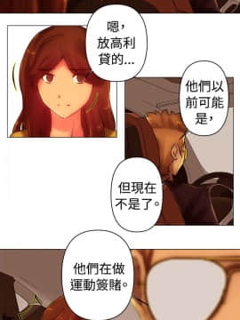 Commission 1-50話[完結]_038_0496