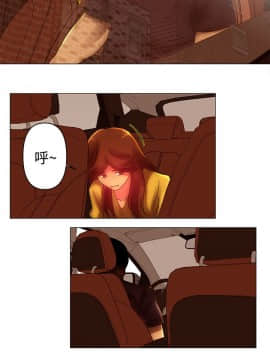Commission 1-50話[完結]_038_0494