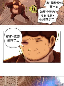 Commission 1-50話[完結]_038_0493