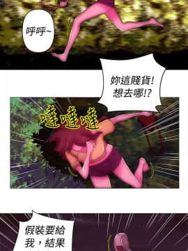 Commission 1-50話[完結]_037_0483