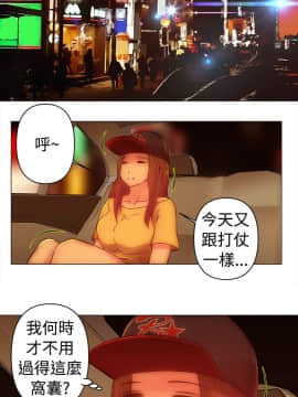 Commission 1-50話[完結]_036_0471