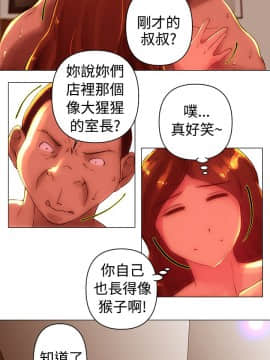 Commission 1-50話[完結]_036_0470