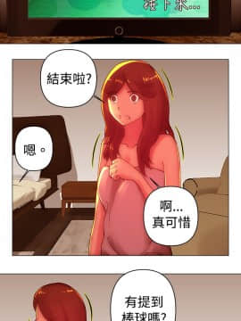Commission 1-50話[完結]_036_0468