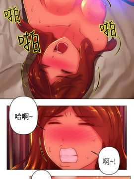 Commission 1-50話[完結]_036_0466