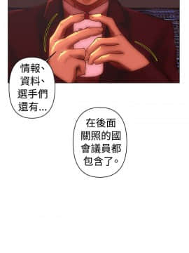 Commission 1-50話[完結]_035_0465
