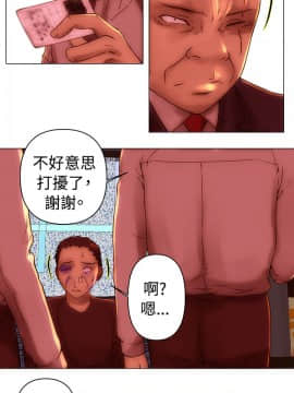 Commission 1-50話[完結]_035_0464