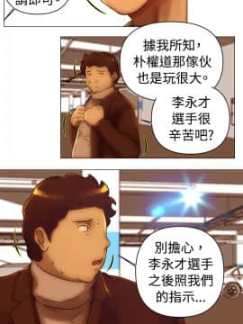 Commission 1-50話[完結]_035_0460