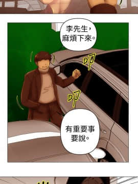 Commission 1-50話[完結]_035_0456