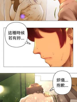 Commission 1-50話[完結]_034_0449