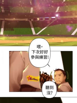 Commission 1-50話[完結]_034_0447