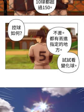 Commission 1-50話[完結]_034_0445