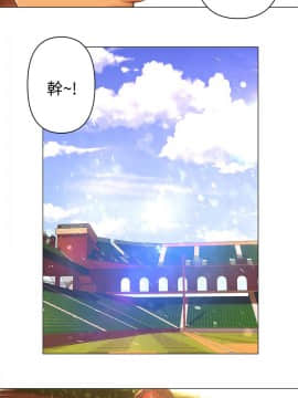 Commission 1-50話[完結]_034_0444