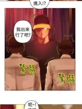 Commission 1-50話[完結]_034_0441