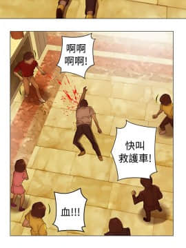 Commission 1-50話[完結]_033_0436