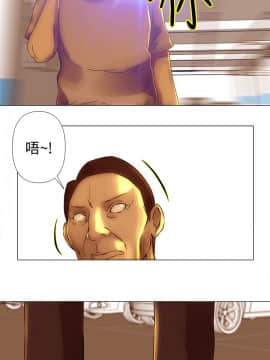 Commission 1-50話[完結]_033_0434