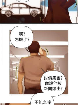 Commission 1-50話[完結]_033_0433