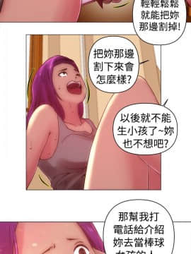 Commission 1-50話[完結]_033_0430