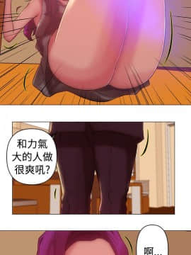 Commission 1-50話[完結]_033_0427