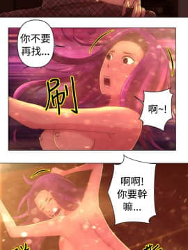 Commission 1-50話[完結]_032_0423