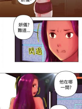 Commission 1-50話[完結]_032_0419