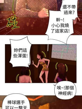 Commission 1-50話[完結]_032_0415