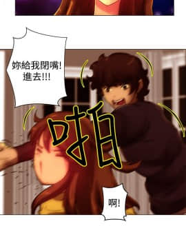 Commission 1-50話[完結]_030_0402