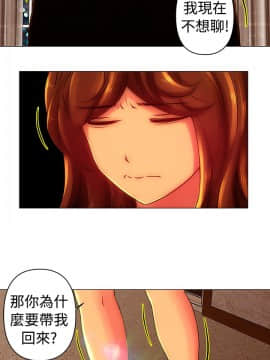 Commission 1-50話[完結]_030_0400
