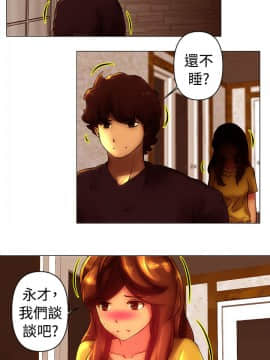 Commission 1-50話[完結]_030_0398